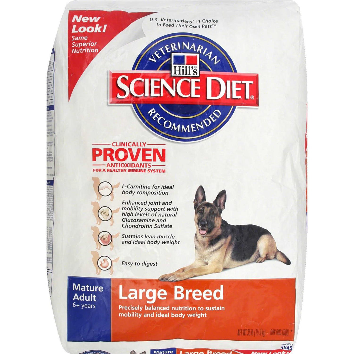 Chicken Meal Dry Dog Food X98764